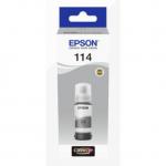 Epson 114 Grey EcoTank Standard Capacity Ink Cartridge 70ml - C13T07B540 EPT07B540