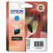 Epson T0872 Flamingo Cyan Standard Capacity Ink Cartridge 11ml - C13T08724010 EPT08724010