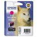 Epson T0963 Husky Vivid Magenta Standard Capacity Ink Cartridge 11ml - C13T09634010 EPT096340