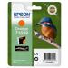 Epson T1599 Kingfisher Orange Standard Capacity Ink Cartridge 17ml - C13T15994010 EPT15994010