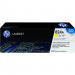 The picture shows a yellow HP 824A standard capacity toner cartridge for the HP Color LaserJet CM6030, CM6040, and CP6015 printers. The cartridge can print up to 21,000 pages and is labeled as CB382A.