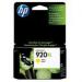 HP 920XL Yellow High Yield Ink Cartridge 8ml for HP OfficeJet 6000/6500/7000/7500 - CD974AE HPCD974AE