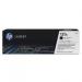 HP 131A Black Standard Capacity Toner 1.6K pages for HP LaserJet Pro M251/M276 - CF210A HPCF210A