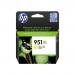 HP 951XL Yellow Standard Capacity Ink Cartridge 17ml - CN048A HPCN048A