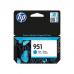 HP 951 Cyan Standard Capacity Ink Cartridge 700 pages for HP OfficeJet Pro 251/276/8100/8600/8610/8620 - CN050AE HPCN050AE