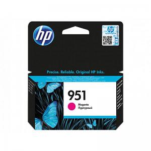 HP 951 Magenta Standard Capacity Ink Cartridge 700 pages for HP