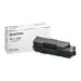 Kyocera TK1160 Black Toner Cartridge 7.2k pages - 1T02RY0NL0 KYTK1160