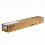 Sharp High Capacity Yellow Toner Cartridge 24k pages - MX61GTYA SHMX61GTYA