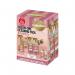 Fabulosa Raspberry Kiss Cleaning Bundle 77 FAB00077