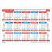 5 Star 2025 A4 WallDesk Calendar FS156798