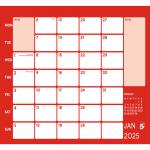 5 Star 2025 Wall Calendar Wirebound Month to View FS160187