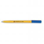 A pack of 50 yellow barrel 5 Star Office ballpoint pens, each with a fine 0.7mm tip and 0.3mm line in blue ink. The pens are lined up neatly in rows, ready for use. Each pen has a clear plastic cap to protect the tip. The barrels are a bright and cheerful shade of yellow.