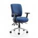 5 Star Elite Support Chiro Chair Blue 480x460-510x480-580mm  433076