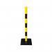 Guarda-Plus Chain Post Set with 4 Posts YlwBlk FS600462 FS600462