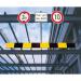 Traffic-Line Height Restriction Bar 2000mm YlwBlk FS606532 FS606532
