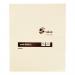 Sticky Notes Repositionable Yellow (Pack of 12) 638272 FS638272