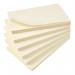 Sticky Notes Repositionable Yellow (Pack of 12) 638272 FS638272