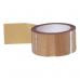 5 Star Value Packaging Tape 48mmx66m Buff [Pack 6] 638655