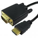5 Star HDMI to VGA Cable 2m FS675928 FS675928