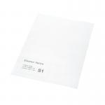 5 Star A4 Integrated Labels S10 96x64mm Pack of 1000 FS679795 FS679795