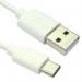 5 Star USB-C to USB-A Cable 480 MBPS 15W 1m White FS687017 FS687017