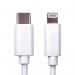 5 Star USB-C to Lightning Cable MFI Certified 2m White FS687023 FS687023
