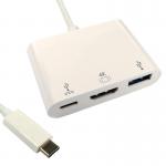 5 Star USB-C 3.0 to HDMI and USB Adapter With PD Function FS687059 FS687059