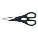 5 Star Office General Purpose Scissors 217mm with Centre Grip  902495