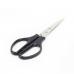 5 Star Office Scissors 165mm Stainless Steel Blades ABS Handles Black  902568