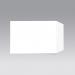 5 Star Office Envelopes Pocket Peel/Seal 100gsm C5 229x162mm White (Pack of 500) FS906616