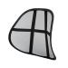 5 Star Office Mesh Back Rest Black Ref 936677 936677