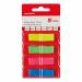 5 Star Office Index Flags 4 Solid Colours 12x45mm 40 Flags per Colour Assorted (Pack of 5) FS938225