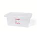 5 Star Office Storage Box Plastic with Lid Stackable 15 Litre Clear 938500