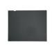 5 Star Office 17inch Privacy Filter for TFT monitors and Laptops Transparent/Black 4:3 [Each] 940481
