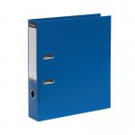 Exacompta Guildhall 80mm Lever Arch File A4 Blue (Pack of 10) 2222001Z GH25542