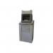 Intimus H200 CP4 3.8x40mm Cross Cut Shredder with Automatic Oiler 30510J