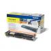 This photo shows a vibrant yellow Brother TN-230Y ink cartridge, designed for use with Brother printers. The compact size and high 1.4K capacity make it a reliable and convenient choice for printing projects.