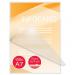 GBC IB581076 A7 Laminating Pouches - Pack of 100 21382J