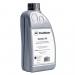 GBC 4400050 Shredmaster 7000 Series Shredder Oil Bottle 25464J