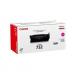 Canon 732 Magenta Toner Cartridge 26096J