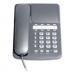 RADIUS 150 Business Desk Phone 26103J