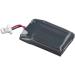 Poly Spare battery for CS540 26398J