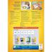 Avery L7167-100 Parcel Labels 100 sheets - 1 Label per Sheet 29171J