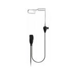 Motorola Un-Branded One Wire Earpiece 29966J