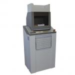 Intimus H200 CP4 3.8x40mm Cross Cut Shredder 30509J