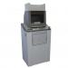 Intimus H200 CP4 3.8x40mm Cross Cut Shredder with Automatic Oiler 30510J