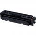 Canon 046 Magenta Toner Cartridge