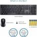 Kensington K75230UK Pro Fit Wireless Keyboard and Mouse 30886J