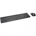 Kensington K75230UK Pro Fit Wireless Keyboard and Mouse 30886J
