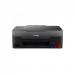 Canon Pixma G2520 A4 Inkjet Multifunction 31975J